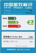 如皋市東開(kāi)籍力計(jì)算機(jī)技術(shù)服務(wù)社 專(zhuān)業(yè)提供中國(guó)大恒產(chǎn)品與Autodesk計(jì)算機(jī)服務(wù)